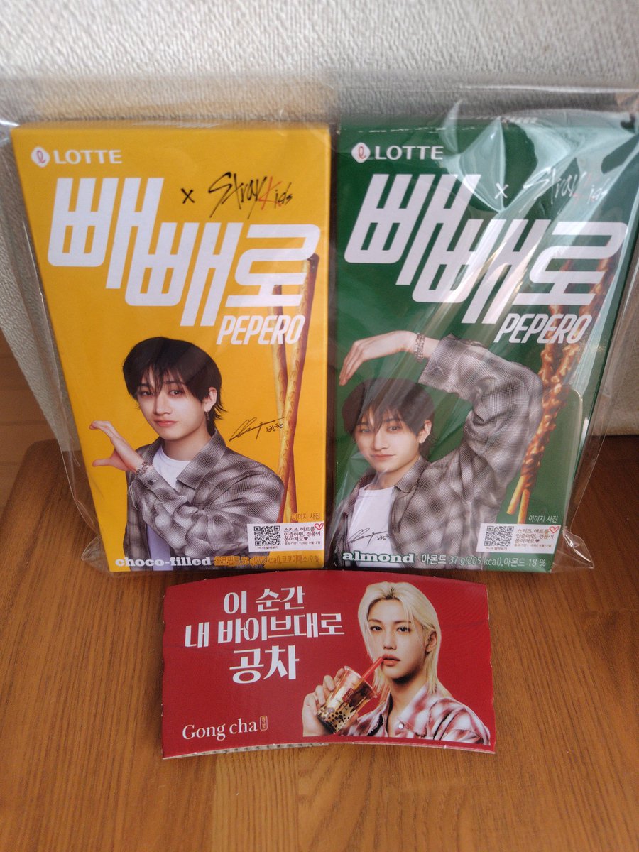 nikoniko_wy's tweet image. 嬉しいソンムル頂きました😊
お友達の娘さんが韓国で買ってきて
くれました
ありがとう🫶
#StrayKids 
#PEPERO