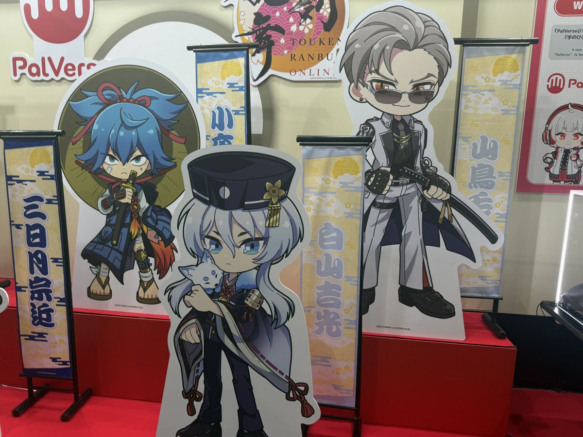 kimiboku1314's tweet photo. 京まふの、パルバースさんのブースの刀剣乱舞の展示みてきました!🌸
監修中のフィギュアもよき〜可愛い!
松井はいないけど😭 豊前!
#PalVers #刀剣乱舞 https://t.co/5lnZwTveNO