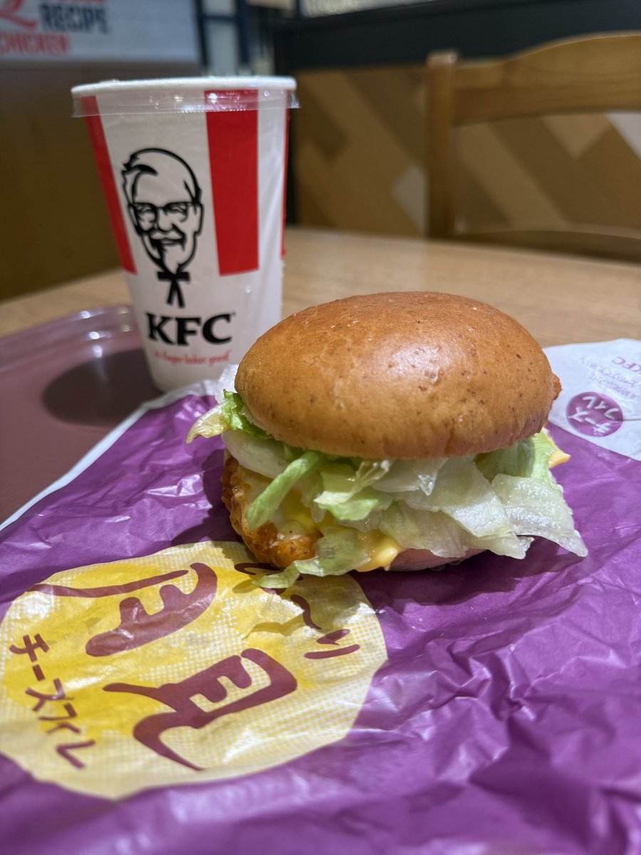 肉まんページ PCF-N50 高座豚肉まん 8P | お肉を愉しむお取り寄せサイト