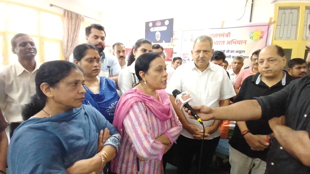 BJP4Chandigarh's tweet image. “सेवा, सुशासन एवं गरीब कल्याण”
प्रधानमंत्री श्री नरेंद्र मोदी जी के 75वें जन्मदिवस उपलक्ष्य में सेवा पखवाड़ा के अंतर्गत भाजपा चंडीगढ़ द्वारा सेक्टर 56 डिस्पेंसरी में टी.बी. मरीजों को प्रोटीन युक्त आहार किट 20 सितंबर 2025 को वितरित की गई।

यह पहल ज़रूरतमंदों के पोषण एवं शीघ्र…