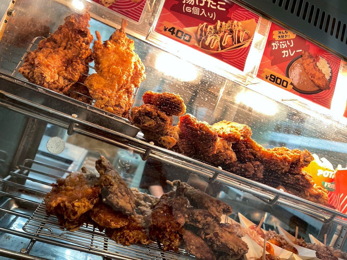 NakayamaKeibaPV's tweet image. レース的中の皆さん、中山競馬場で祝杯だ！
 【半額ビール】片手に外カリ中ジューシーの【がぶりチキン】をガブッ。
 勝利の味をWで楽しむならパドックVしかない‼️
 #中山競馬場 #がぶりチキン #ビール半額