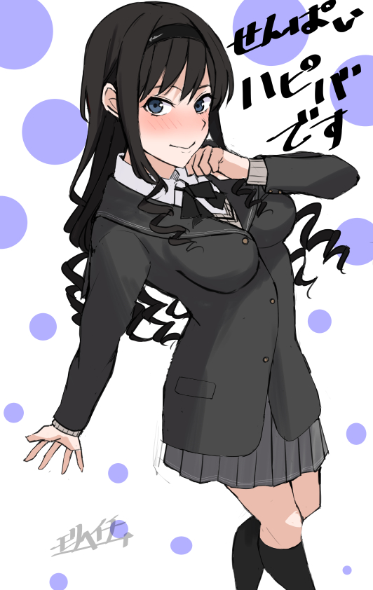 森島先輩🎉🎉🎉