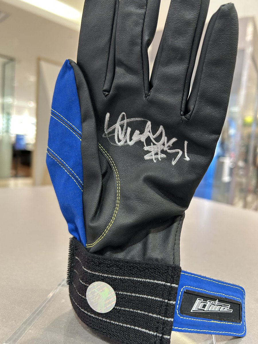 ミズノ公式オンライン イチロー選手 イチロー選手刺繍入りグローブ