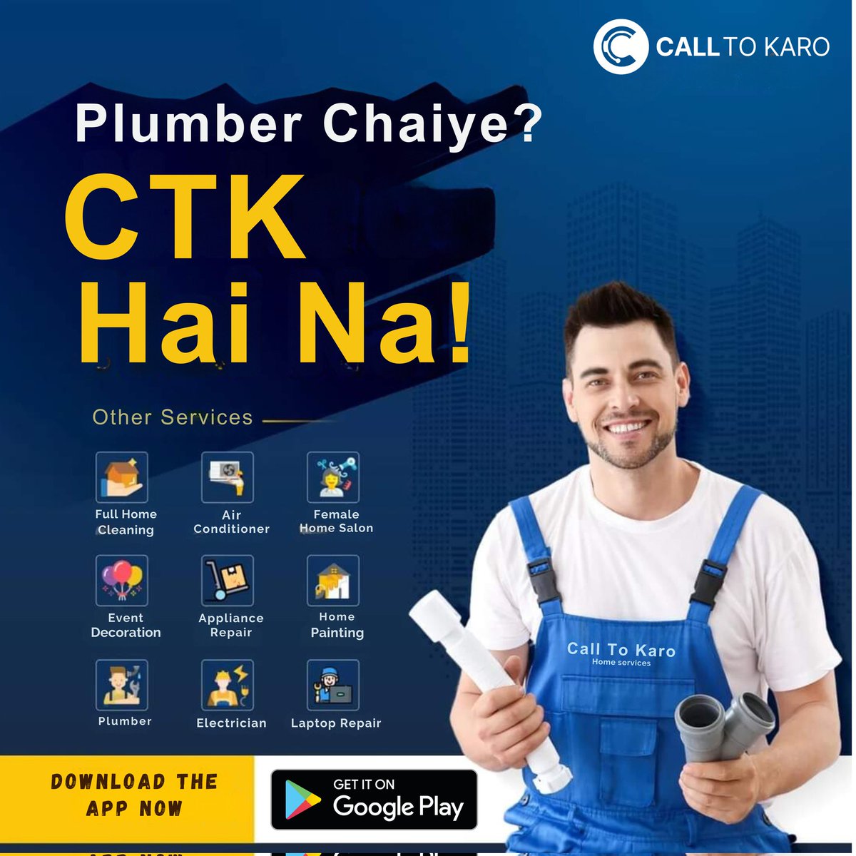 Calltokaro__'s tweet image. Ab stress kaisa? 🚰 Plumbing ka har problem ka solution hai – Call To Karo!
✅ Fast service
✅ Expert plumbers near you
📲 Book now 👉 play.google.com/store/apps/det…
📞 +91-1169310651

#PlumbingServices #CallToKaro #PlumbersNearMe