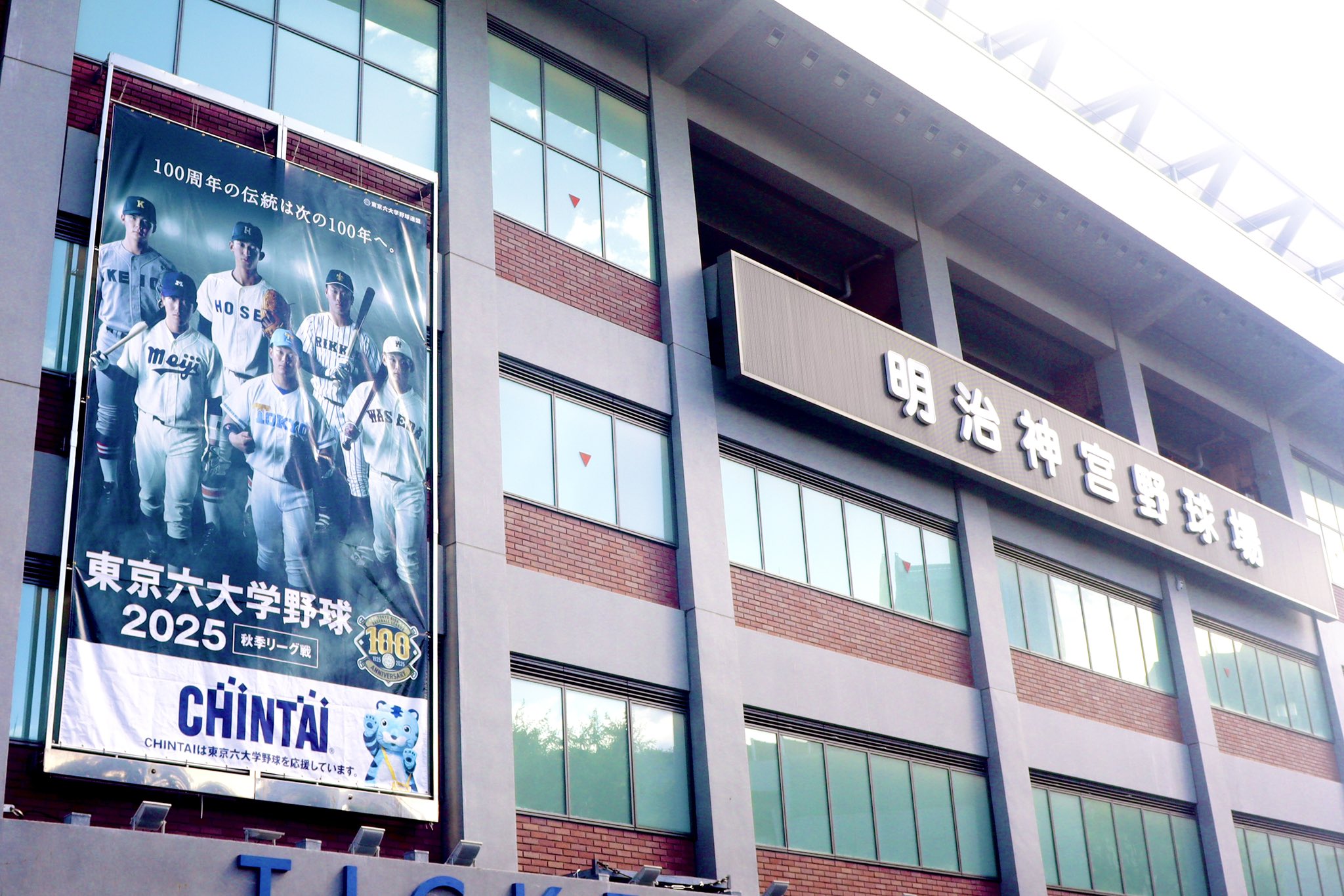 京大実戦・オープン　21年実施夏秋22年実施夏秋23年実施夏秋　全て 京大実戦・オープン 21年実施夏秋22年実施夏秋23年実施夏秋