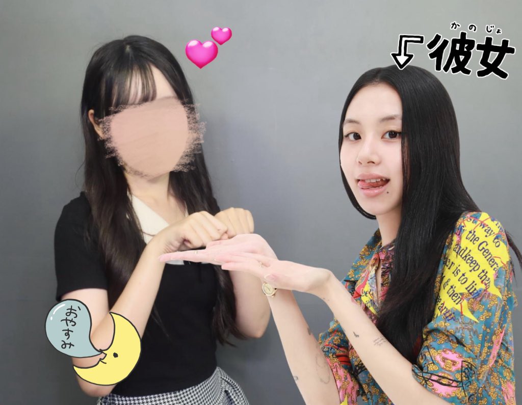 ライブ前photoism撮ってきた(   ¯꒳¯ )✨
撮るのむずかしい💤𖤐