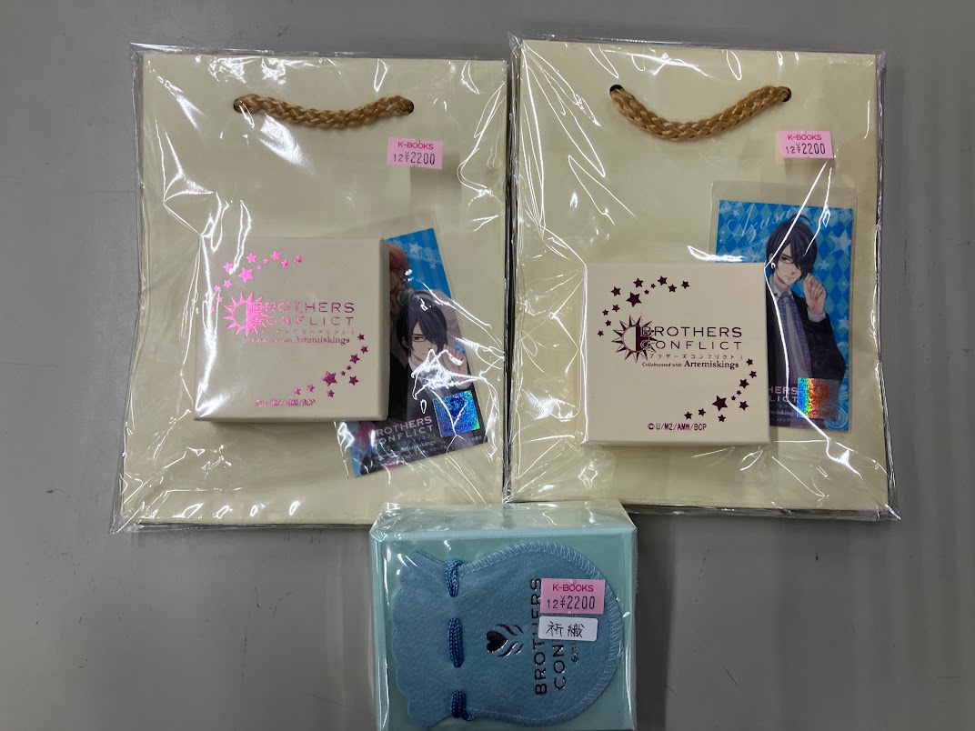 K-BOOKS乙女館 on X: 