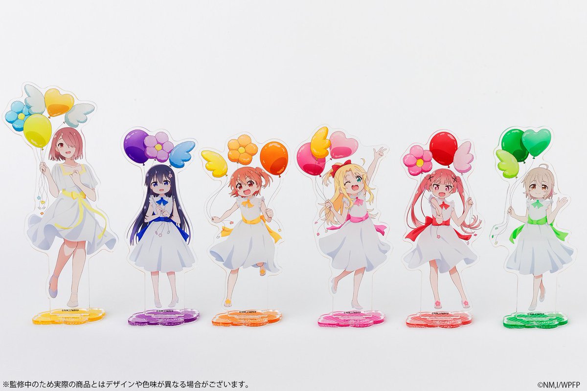 ✨商品写真公開✨ 【私に天使が舞い降りた！プレシャス・フレンズ 