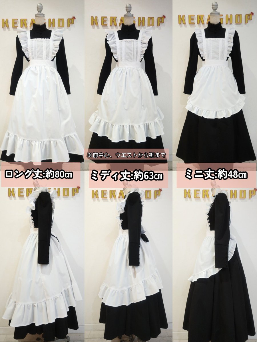 lily様♡専用コーナー\(//∇//)\ AmiAmi [Character & Hobby Shop] | Spy Classroom Lily 1/7