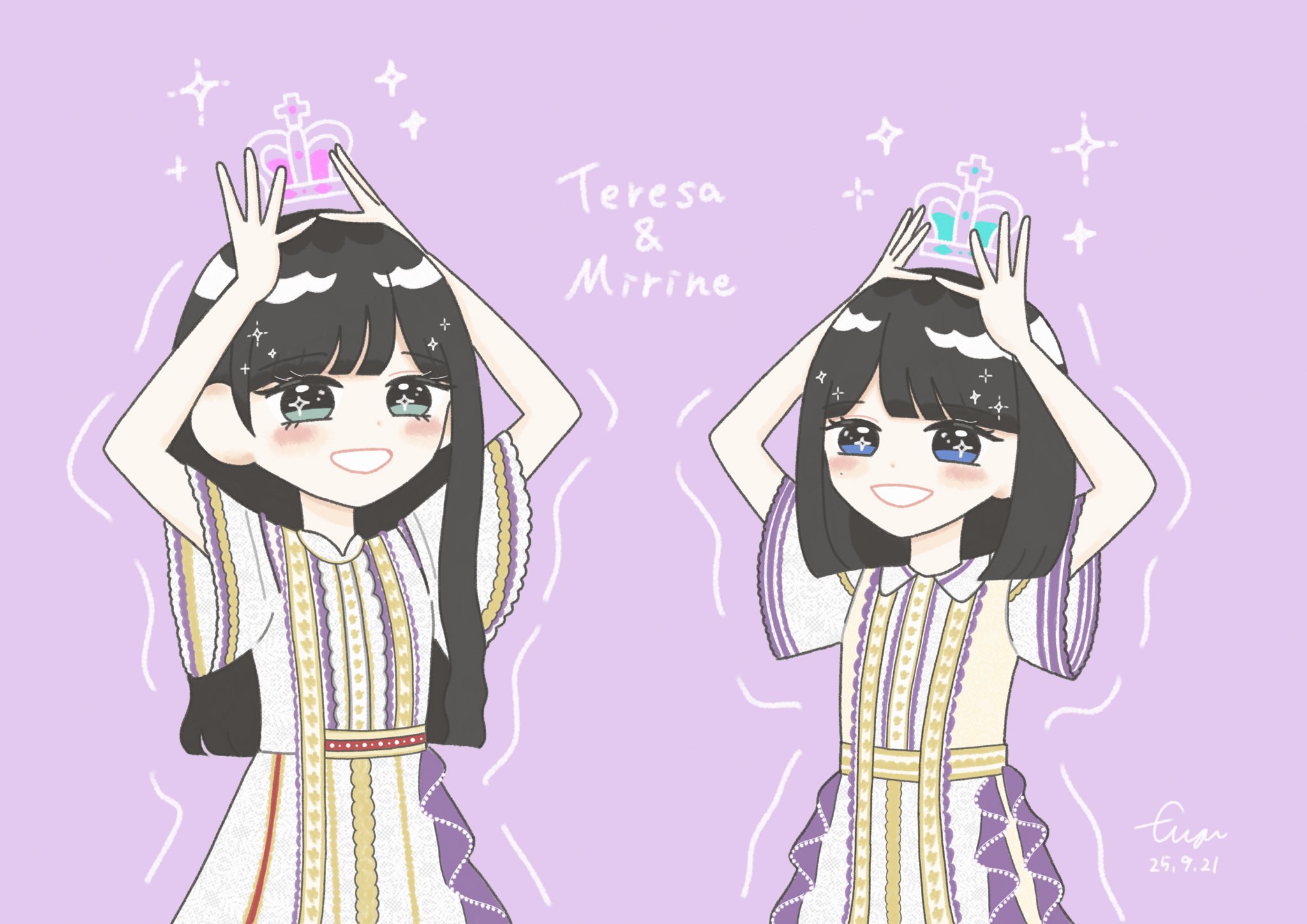 きなこ on X: 