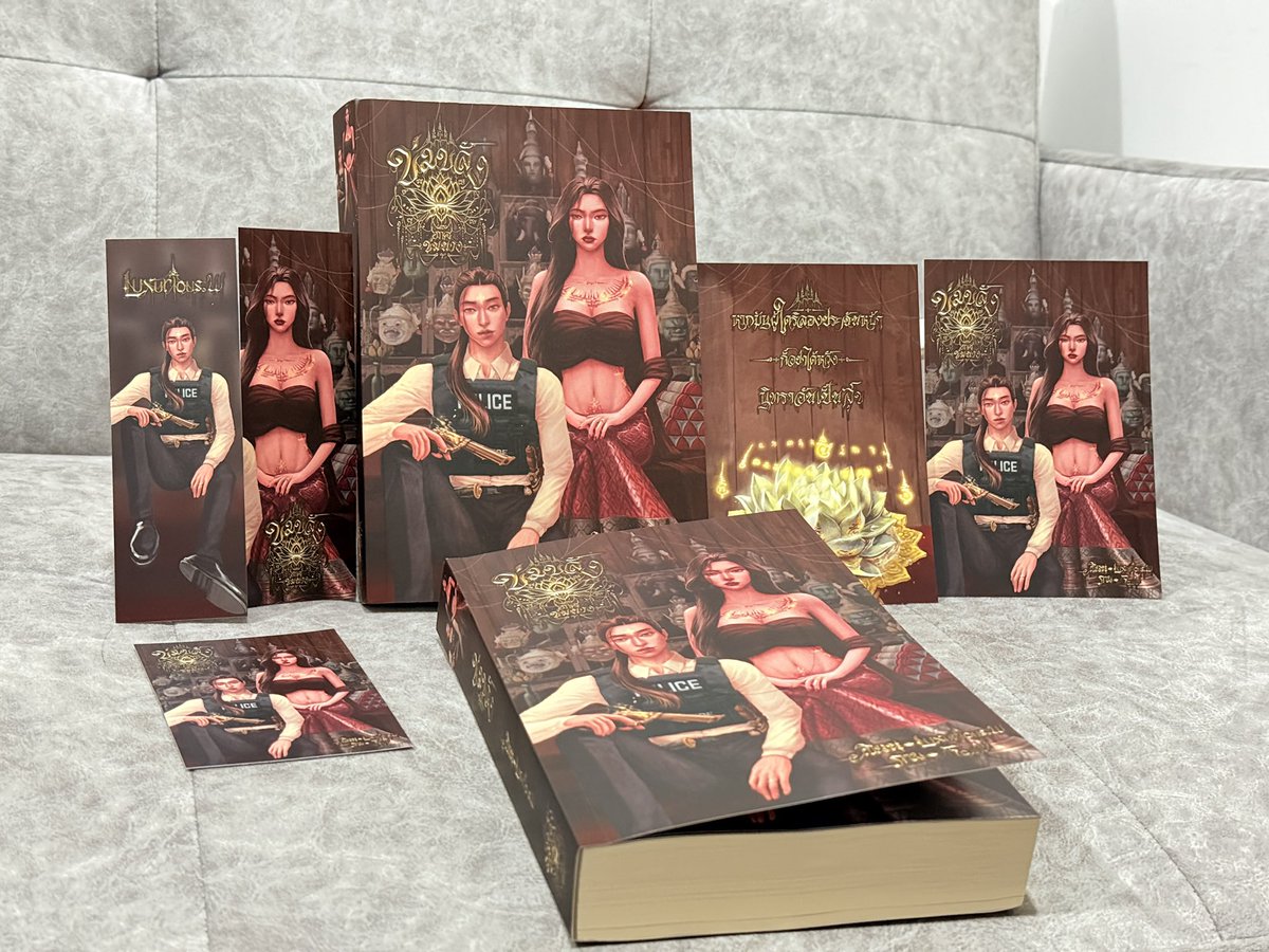 LuxuriousWW's tweet image. ข่มขลัง ภาค “ข่มนาง” 🪷🔥

สำหรับท่านใดที่สนใจ
สามารถสั่งซื้อเข้ามาได้👉🏻 ในราคา 499.- 📣

#ข่มขลัง #ข่มขลังข่มนาง #ThaiGL #นิยายไสยศาสตร์ #นิยายแซฟฟิก #แนะนํานิยาย