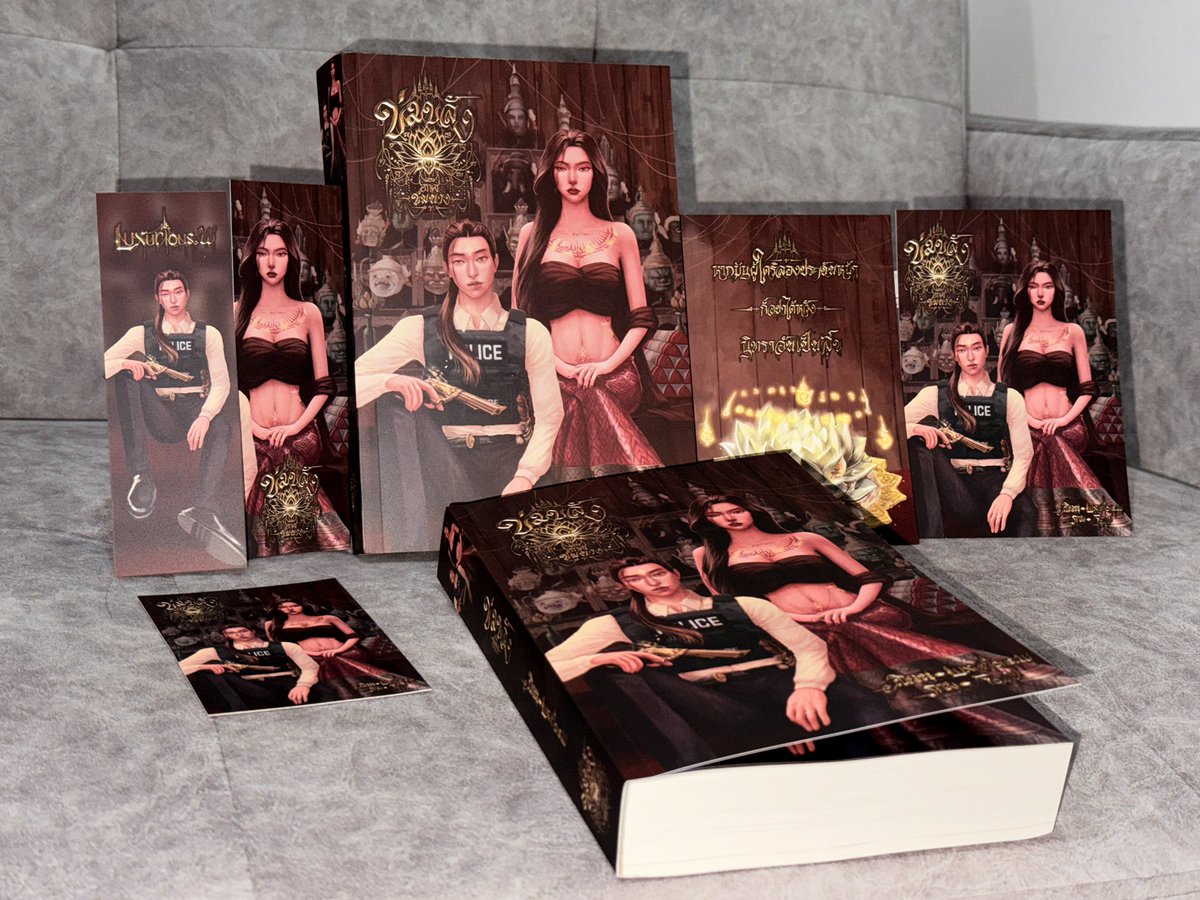 LuxuriousWW's tweet image. ข่มขลัง ภาค “ข่มนาง” 🪷🔥

สำหรับท่านใดที่สนใจ
สามารถสั่งซื้อเข้ามาได้👉🏻 ในราคา 499.- 📣

#ข่มขลัง #ข่มขลังข่มนาง #ThaiGL #นิยายไสยศาสตร์ #นิยายแซฟฟิก #แนะนํานิยาย