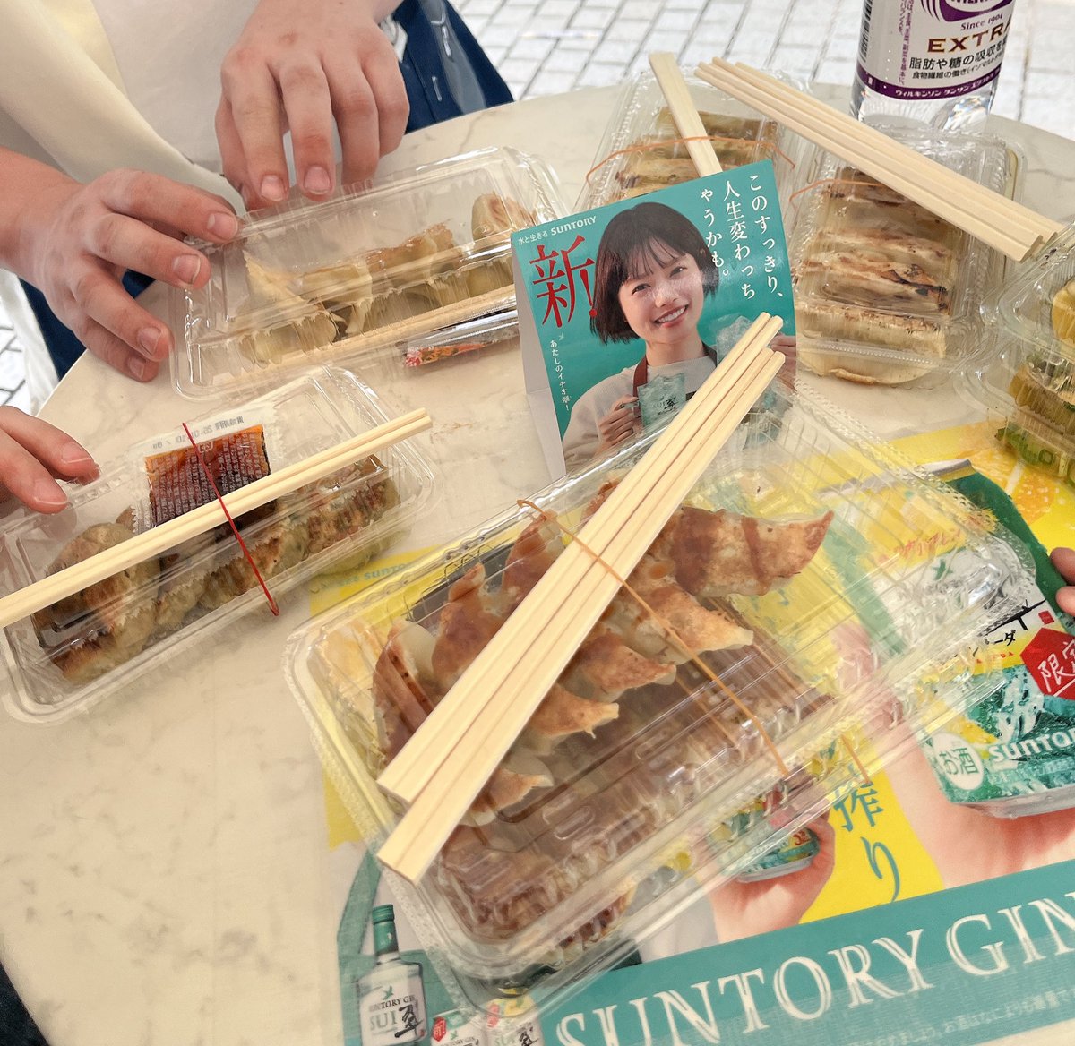 ringodrop_q's tweet image. 🥟🥟🥟🥟🥟🥟🥟🥟
🥢🥢🥢🥢🥢🥢🥢🥢