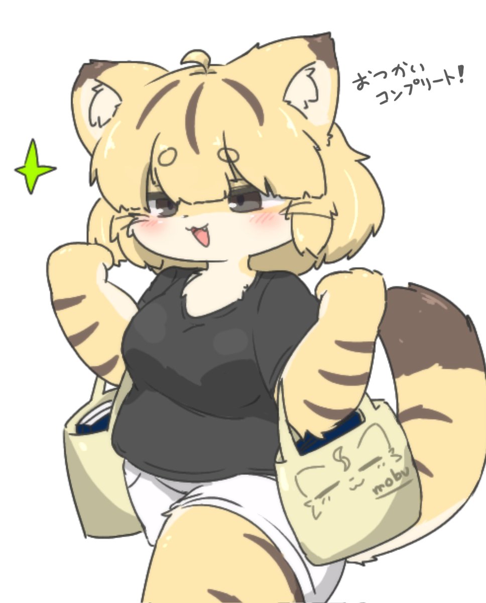 ケモケ一段落したのでモブちゃんｶｷｶｷ