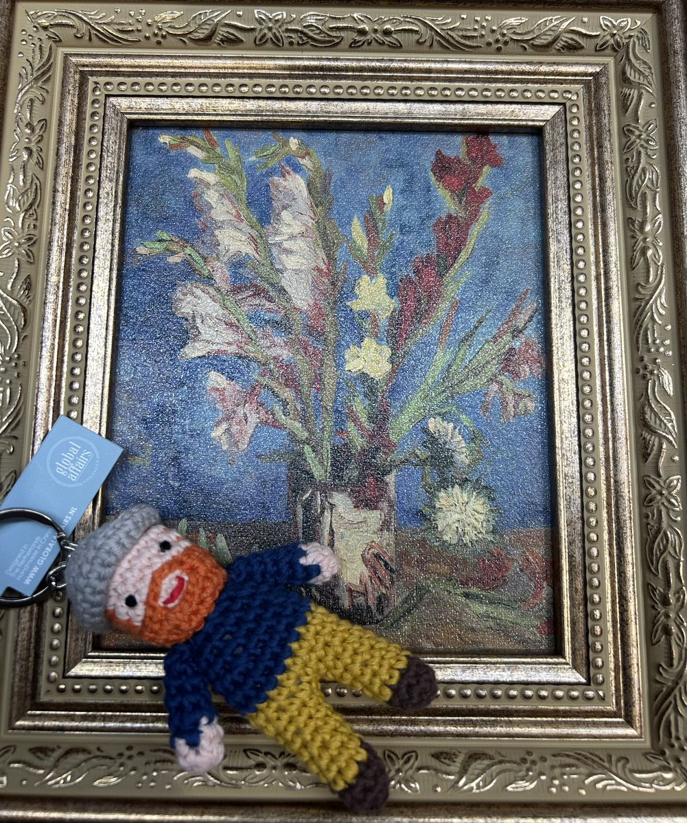 東京都美術館のゴッホ展でヒョンジンの付けてるゴッホの色のも売ってた