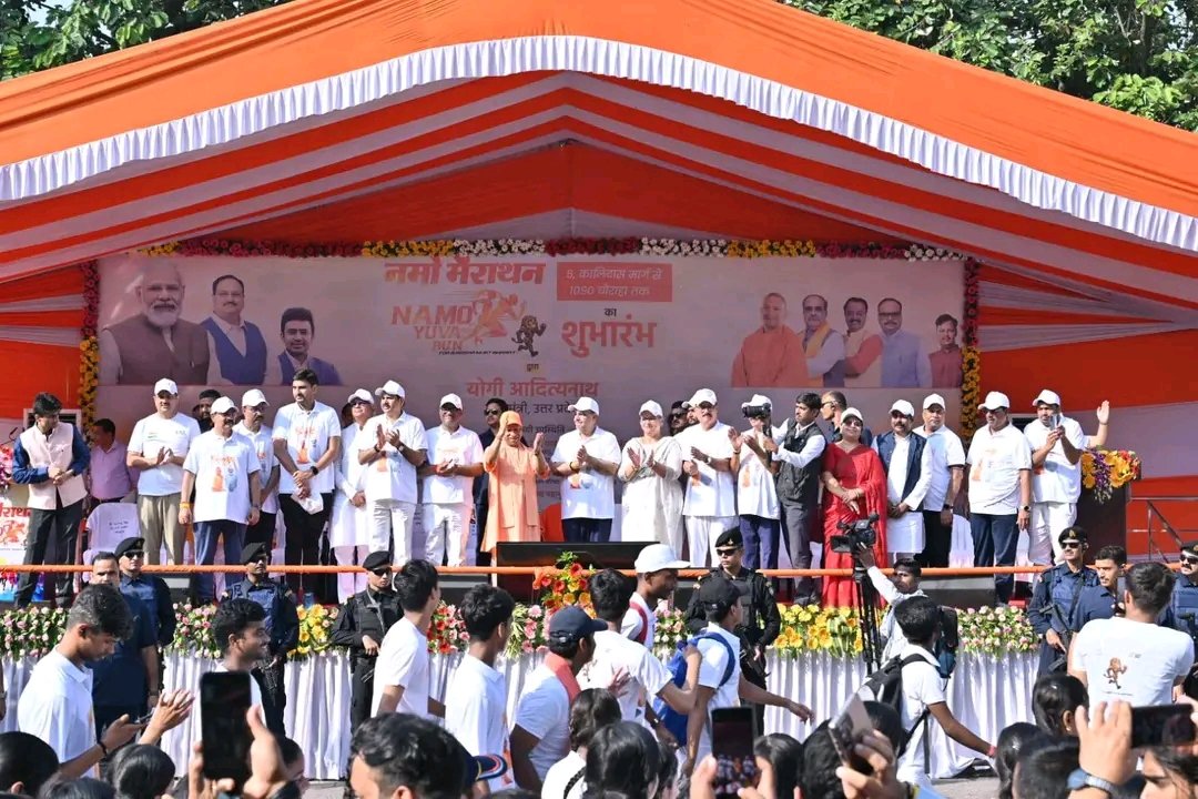 NeerajSinghSays's tweet photo. आज लखनऊ में भारतीय जनता युवा मोर्चा द्वारा आयोजित नमो युवा रन 🏃‍♂️ में सहभागिता की।
इस अवसर पर उत्तर प्रदेश के यशस्वी मुख्यमंत्री माननीय श्री योगी आदित्यनाथ जी ने उपस्थित होकर युवाओं के उत्साह और संकल्प को नई दिशा देने का कार्य किया। https://t.co/nGh4rtoYki