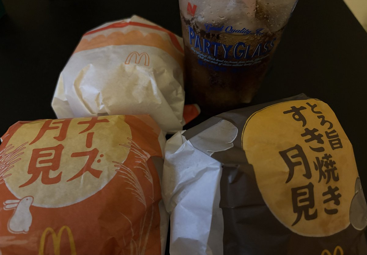 秋マックM