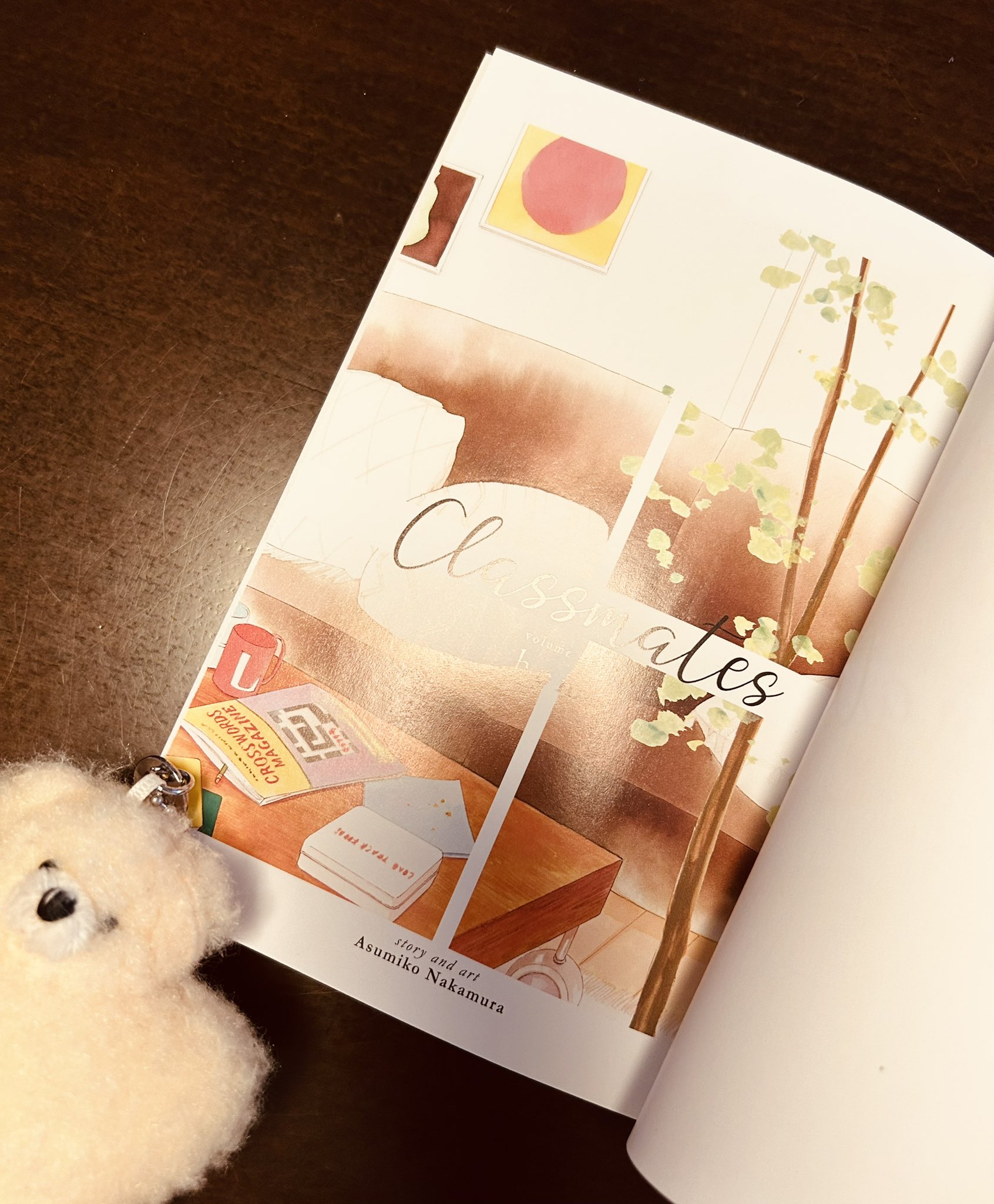 中村明日美子お知らせ（公式） (@asmk_gengaten) / X