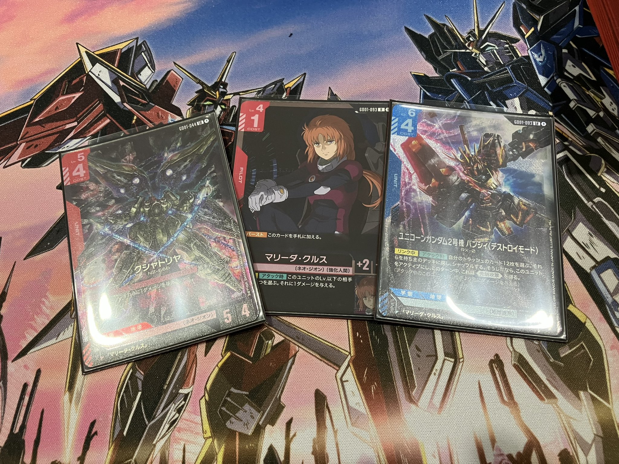 ガンダムカードゲーム 赤青バンシィ 赤青バンシィ デッキ【GD01Ver1.1】 販売ページ｜ガンダムカード