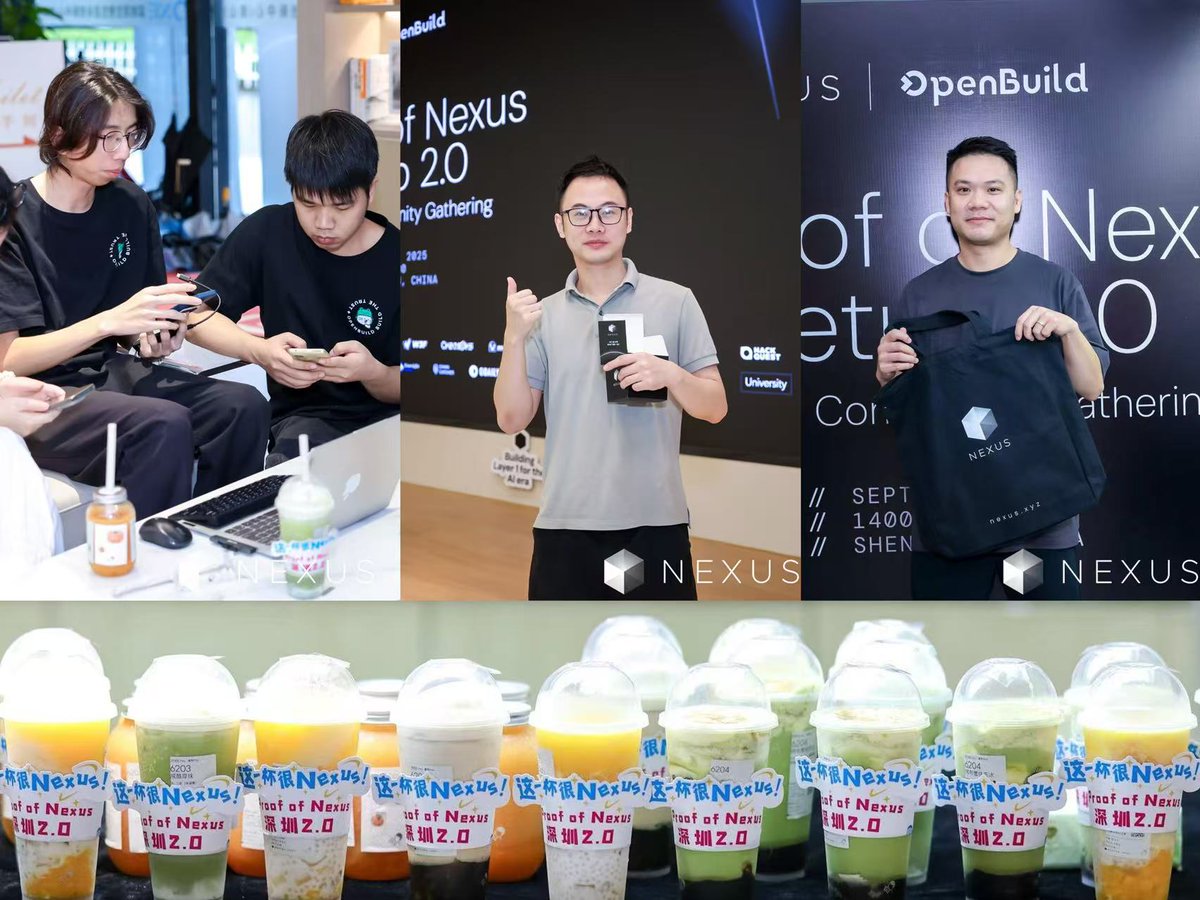 nexus_chn's tweet photo. 感谢大家昨天冒着台风🌀来支持 @NexusLabs & @OpenBuildxyz 的活动！真爱粉鉴定完毕！
核心内容回顾：
-- 技术前沿探讨：深度解析了"可验证计算"在AI和Web3生态中的核心价值，探讨ZK技术与AI Agent结合面临的技术瓶颈和商业模式创新路径。
-- 生态建设分享：详细介绍了Nexus社区如何驱动开发者生态扩展，分享了项目最新进展里程碑和可验证计算的实际应用案例。
-- 行业挑战讨论：聚焦去中心化计算能力与AI应用规模化的平衡策略，分析当前可验证计算面临的技术门槛和生态建设难点，从用户和开发者双重视角审视行业发展需求。

现场还有超精彩的问答和networking，收获满满！

也再次感谢各位嘉宾的@Alanluoky @Kziyeplher @briwhoze @ZaneArcher21 @imxy007 @xxzjforever精彩分享。以及Nexus中文大使 @XiaofeifeiStark @pandaBA007 @lim51314  @Martiswen  的现场和线下支持，期待下次再见！