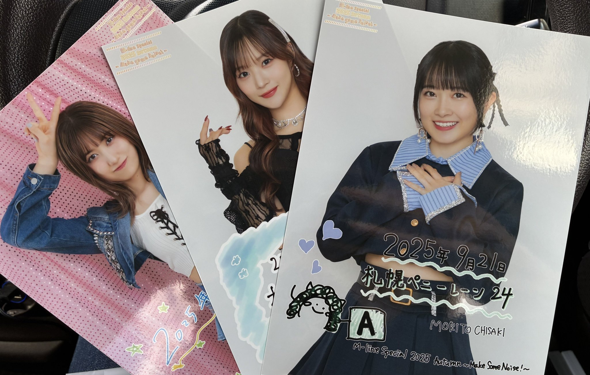 旭川のゆうちゃん on X: 