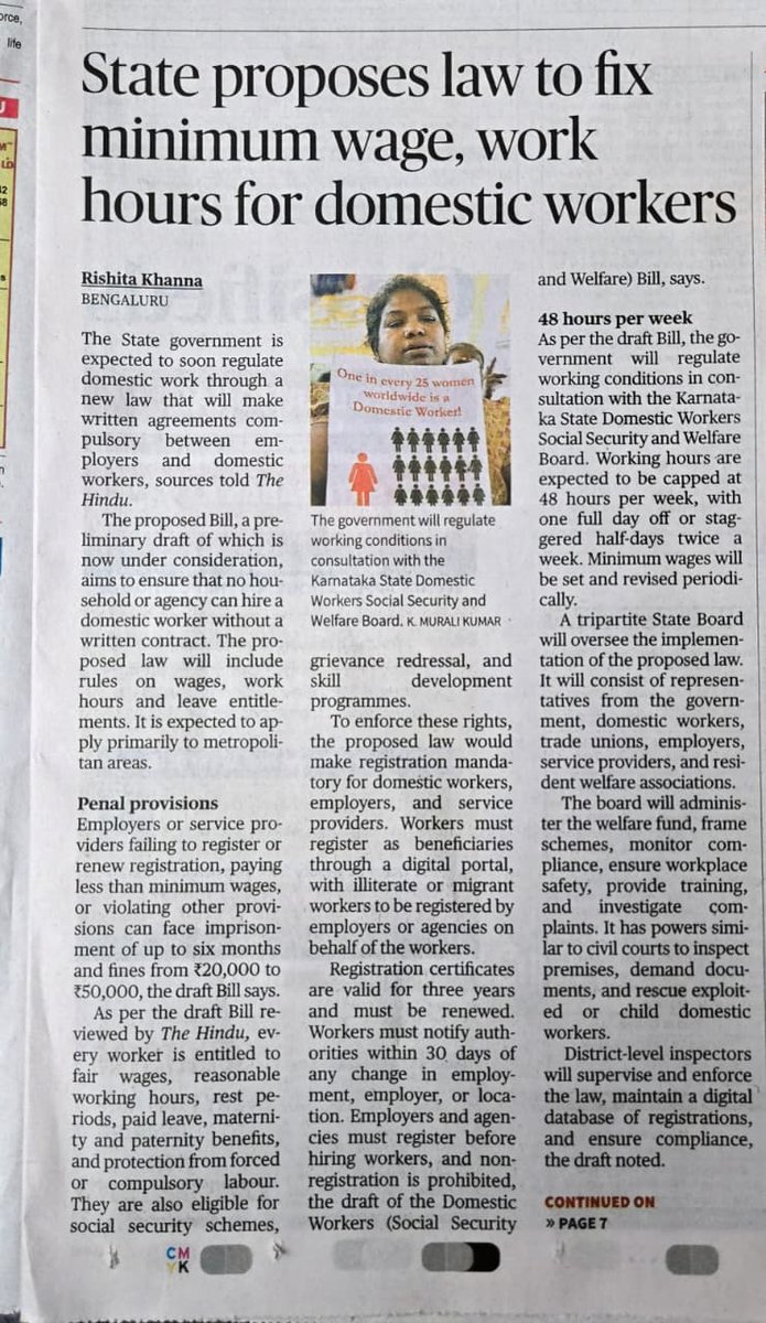 Govt of Karnataka intends to bring out social security &amp; welfare for domestic workers,
first of it kind Bill in the country.
#domesticworkers
#socialsecurity
#womenininformalsector