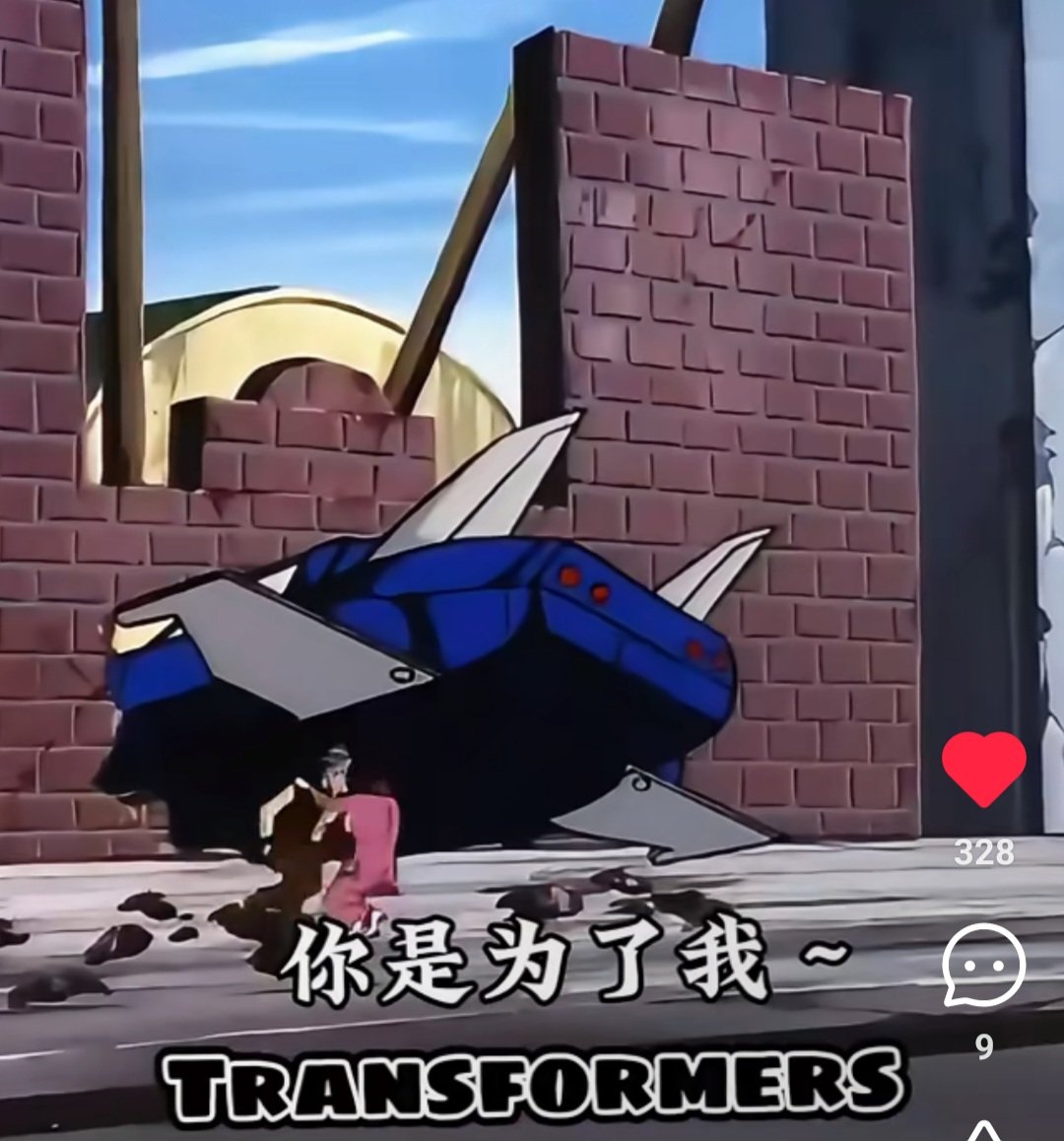 i forgot i have thjis fucking image