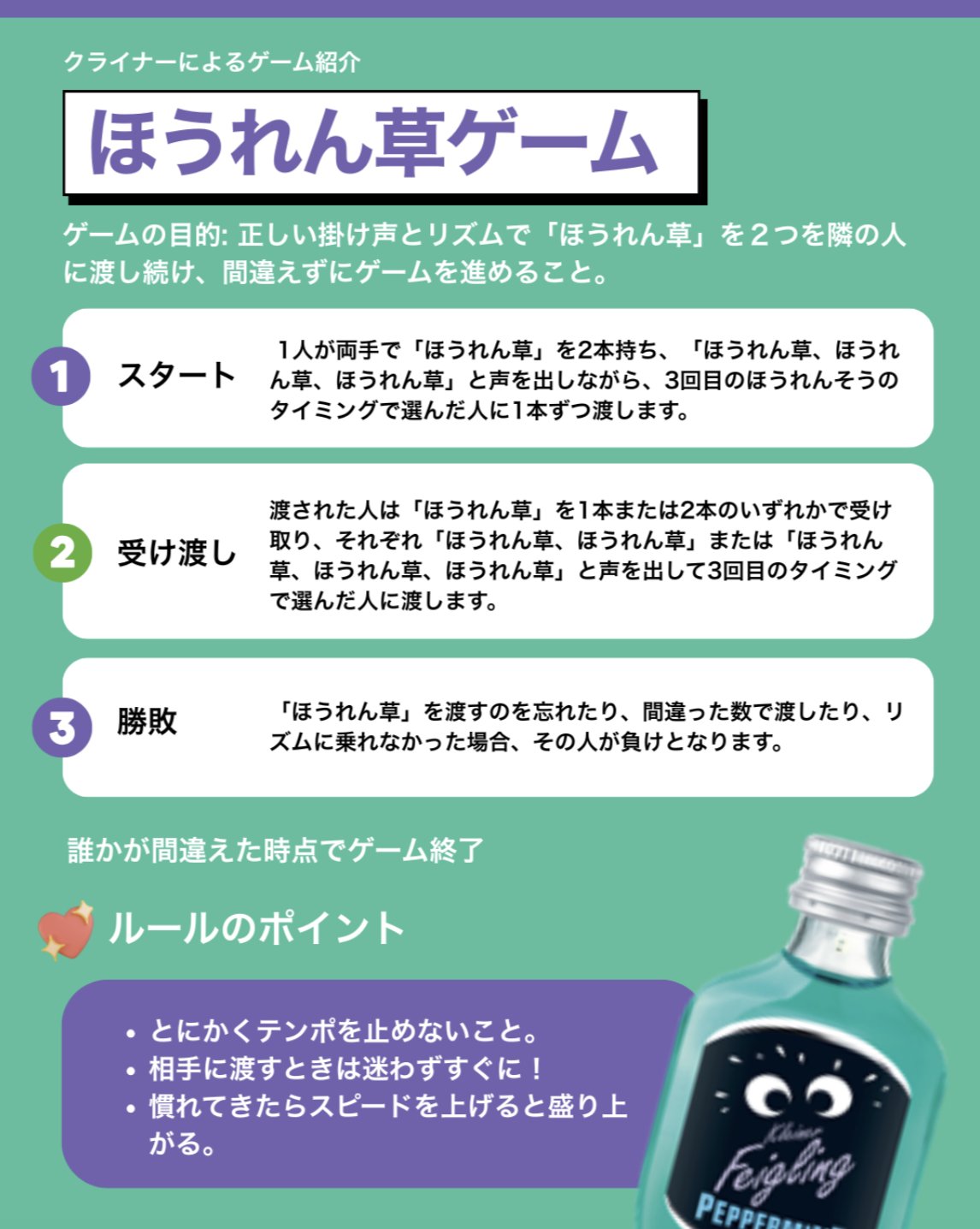 クライナー定価の半額! enokishouten_jb-8r4d-qllq