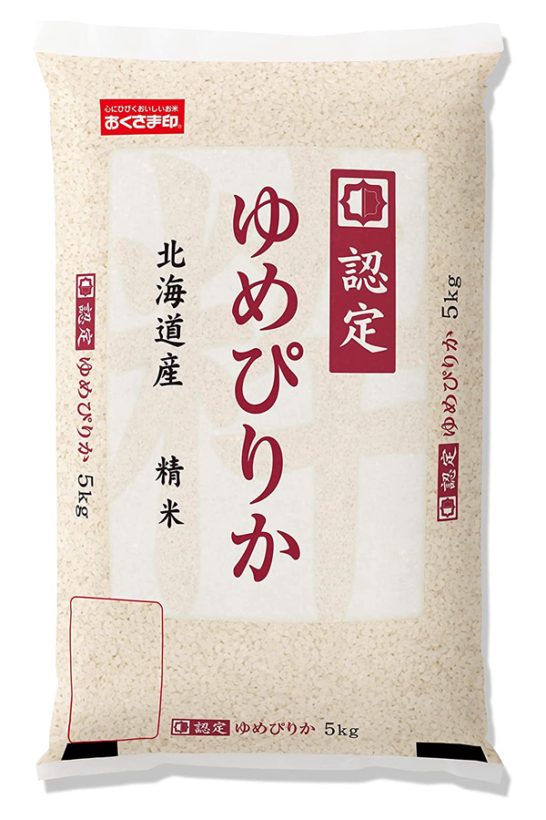 ゆめぴりか5kgを抽選でプレゼント🍩
🎁大切な方への贈りものにもおすすめ。毎日食べるものだからこそ、上質なものを食べたいですよね✨

・応募方法
1.当アカウントをフォロー
2.この投稿をリポスト&amp;いいね
3.このポストに「応募」とリプライ
⌛9月24日 23:59締切

当選者には直接DMを送ります📨