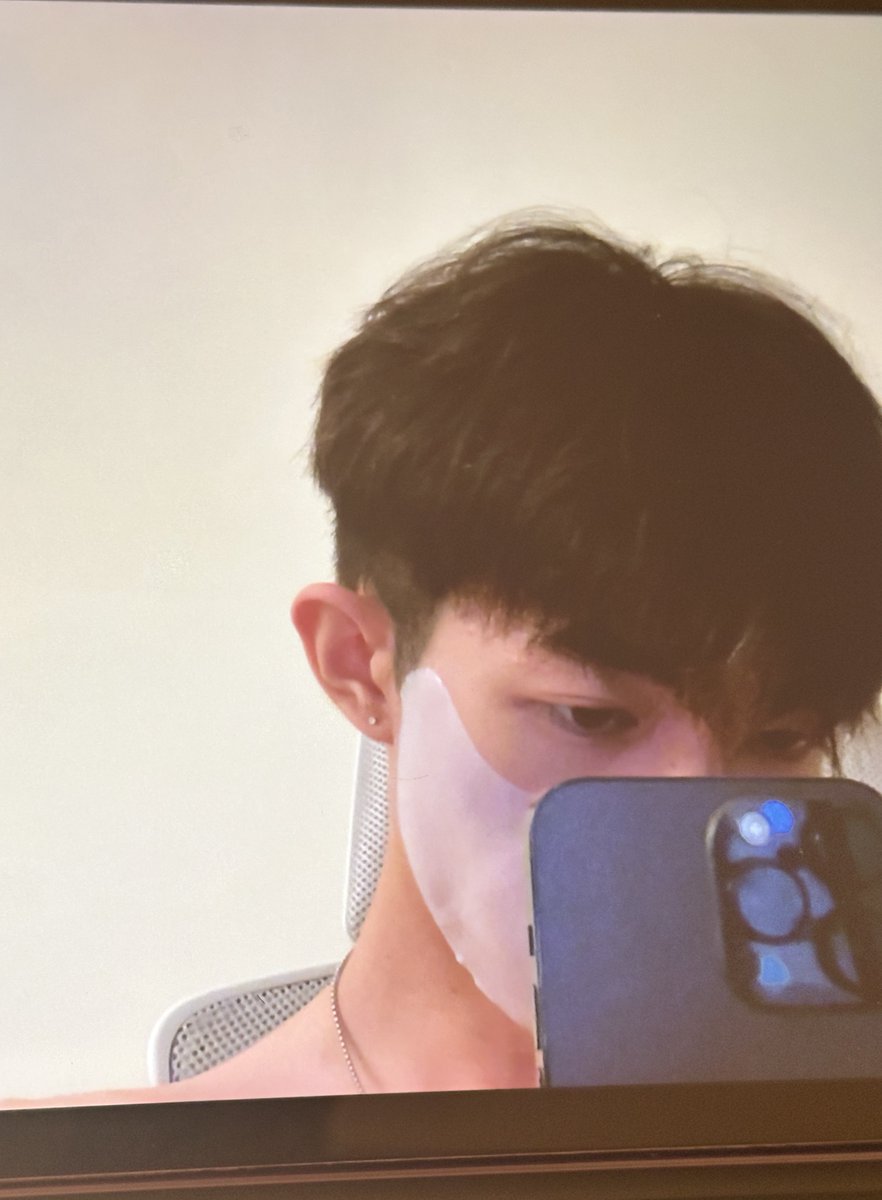 ไม่ใช่ไอ้แว่นละ