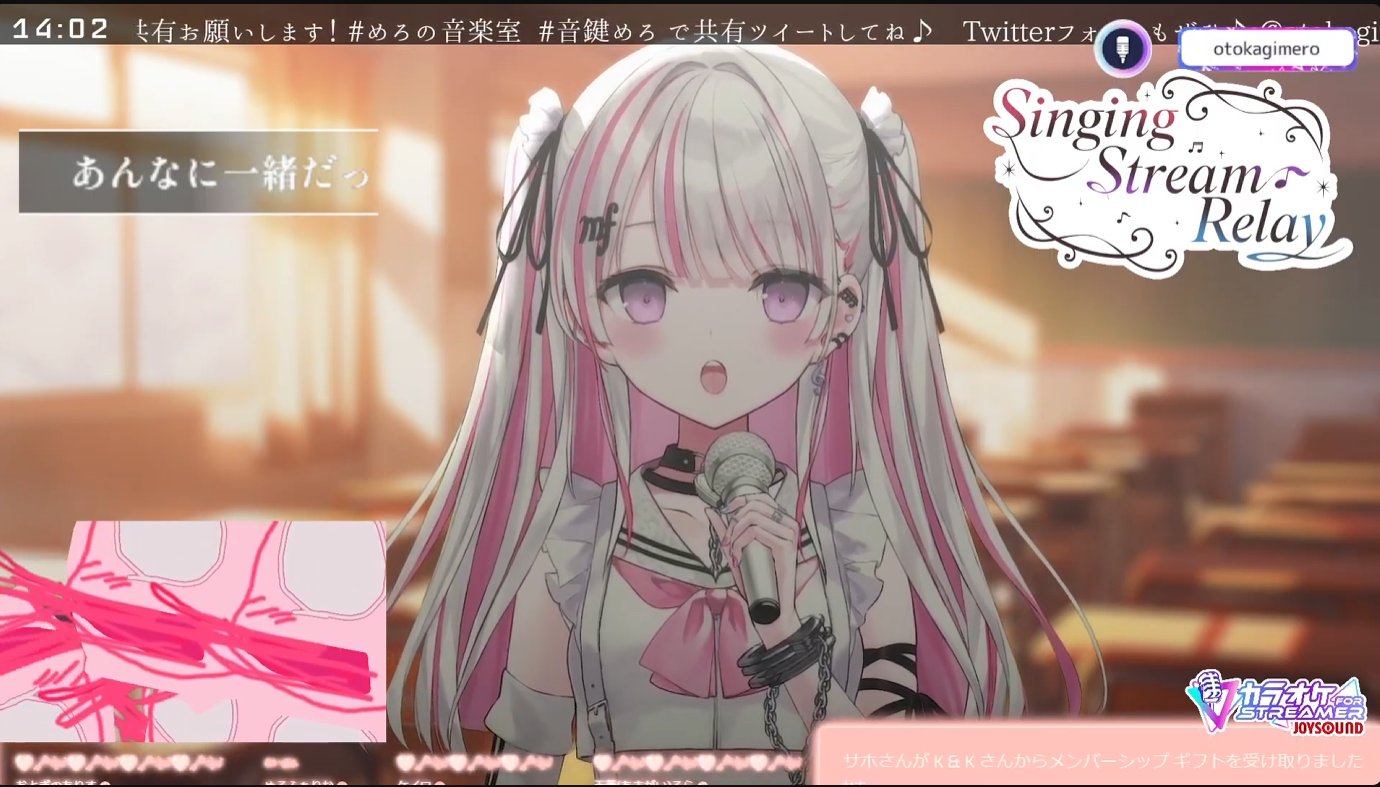れいな姫☆プロフ必読(•͈⌔•͈⑅)♡✨ BMAX♡I9 Plus 2台✨ 😉🩷