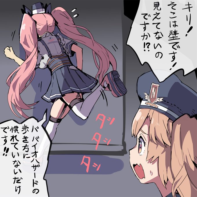 バイオハザードコラボ初心者にありがちなこと #NIKKE #ミランダ #キリ #ニケバイオコラボ #ニケxバイオハザード #NIKKEBIO