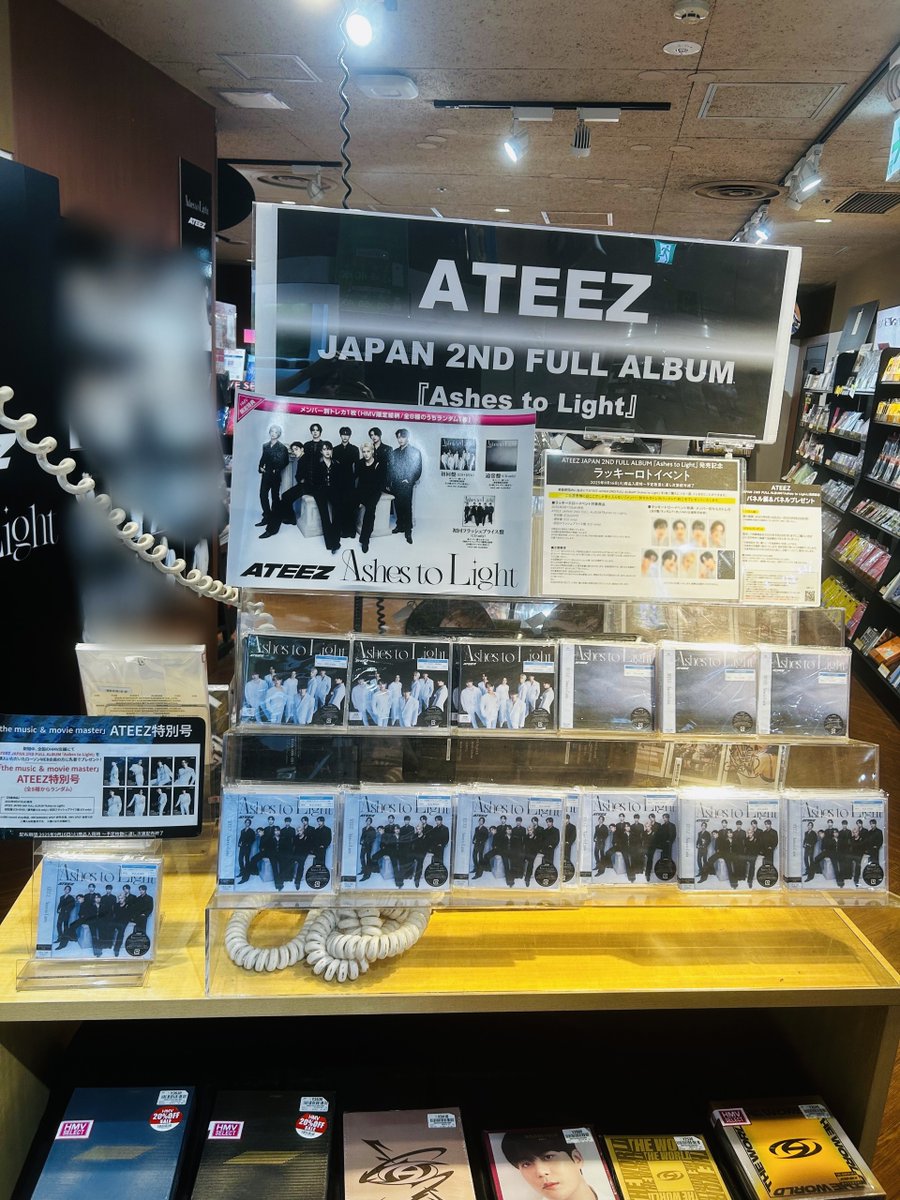 ATEEZ サン Ashes to Light HMV 当選品 パネル ATEEZ JAPAN 2ND FULL ALBUM「Ashes to Light」発売記念 HMV