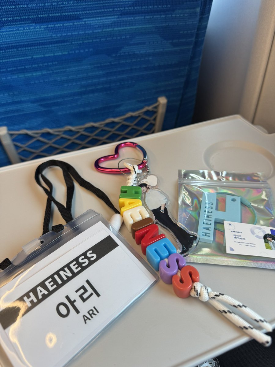 ari / 아리 tweet media