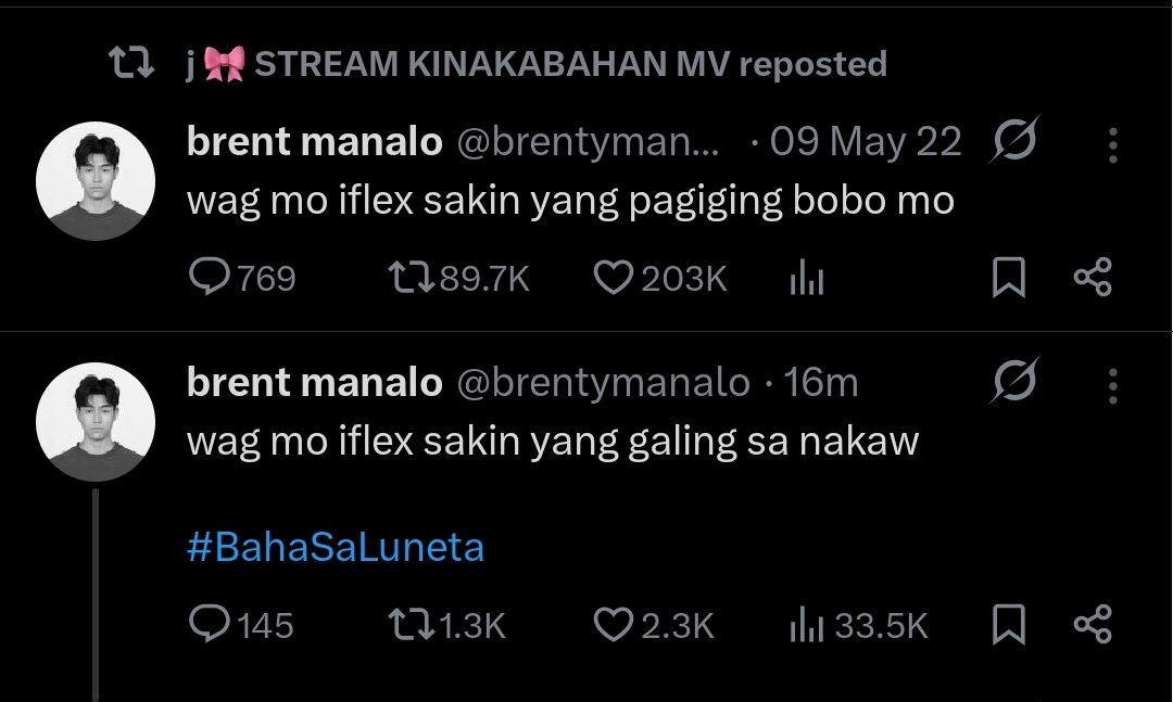 <a href="/brentymanalo/">brent manalo</a> YASSSS BRENTYYYY ✊🏻🇵🇭