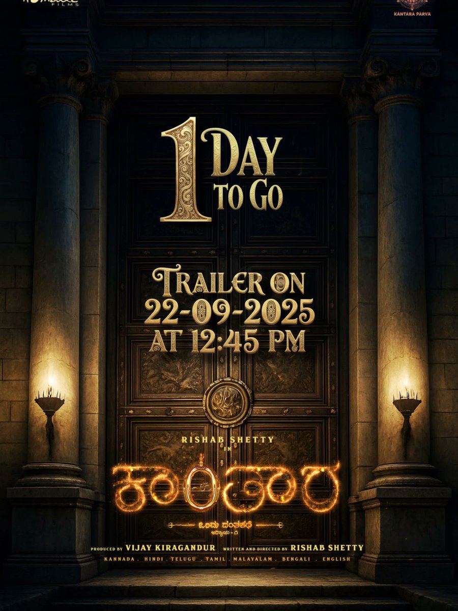 Kotari1Ashwath's tweet photo. ದಂತಕಥೆಯ ಮುನ್ನುಡಿ .. ಆ ನುಡಿಗೊಂದು ಪರಿಚಯ ..
ಮನದಾಳದ ಕಥೆಗೆ ಮತ್ತೊಮ್ಮೆ ಸ್ವಾಗತ ..
#Rishab_Shetty
#Homablefilms
#KantaraChapter1 https://t.co/5ukHFd0JKm