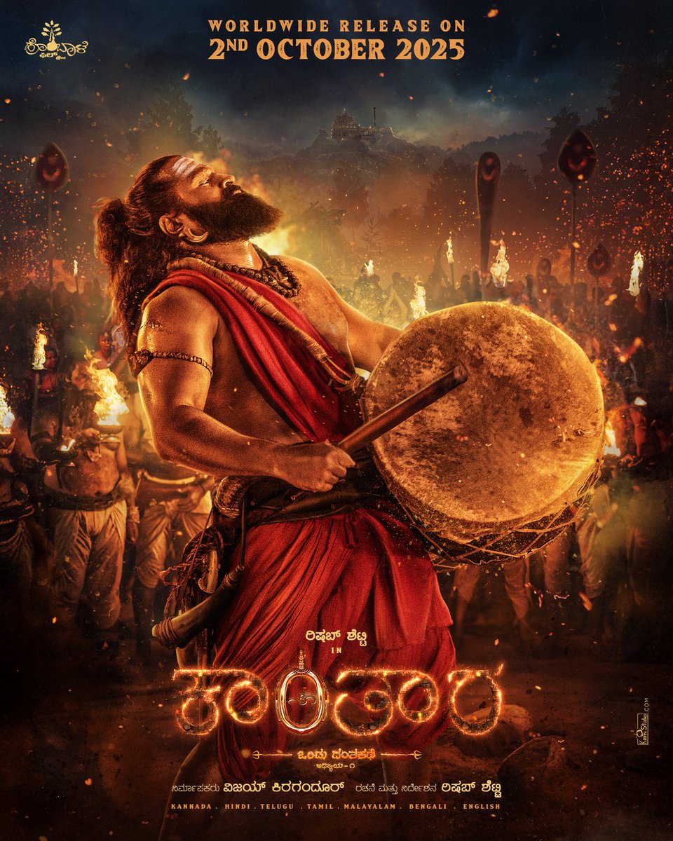 Kotari1Ashwath's tweet photo. ದಂತಕಥೆಯ ಮುನ್ನುಡಿ .. ಆ ನುಡಿಗೊಂದು ಪರಿಚಯ ..
ಮನದಾಳದ ಕಥೆಗೆ ಮತ್ತೊಮ್ಮೆ ಸ್ವಾಗತ ..
#Rishab_Shetty
#Homablefilms
#KantaraChapter1 https://t.co/5ukHFd0JKm