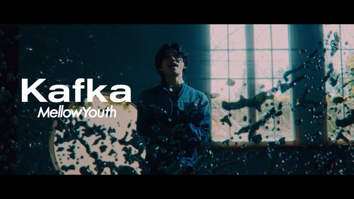 【本人映像カラオケ配信開始】  

7/2(wed) release
 「GOKAN」に収録されている 
『Kafka』『STEP BY STEP 』『うつろい』が 
《本人映像》付きでカラオケ配信が決定！ 

配信日：10/1(wed)〜  

ぜひ、MV映像を見ながら歌ってみてください！  

▼配信状況は下記リンクをチェック