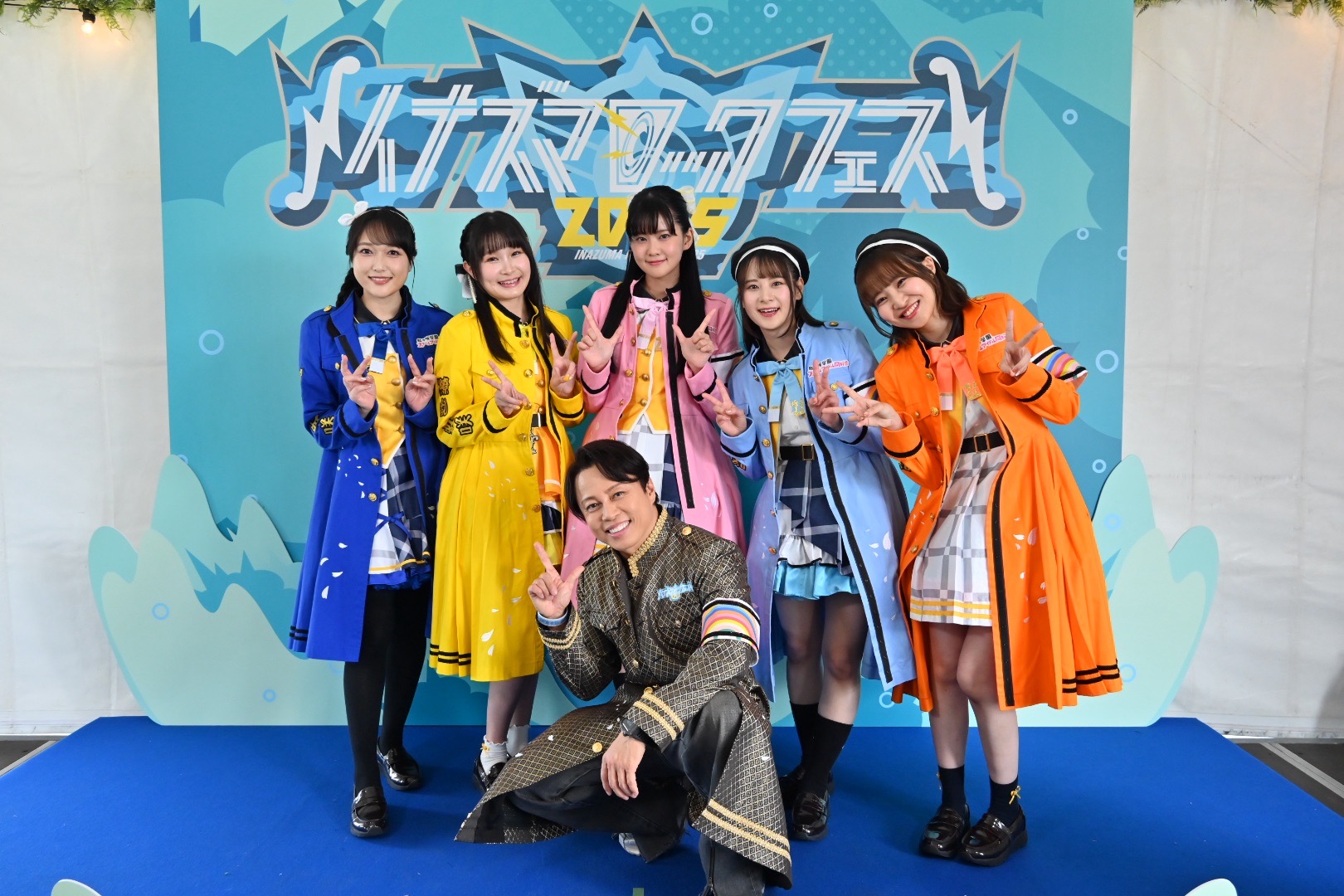カラフルバンドルセット（TNNK）西川貴教 カラフルバンドルセット（TNNK）西川貴教