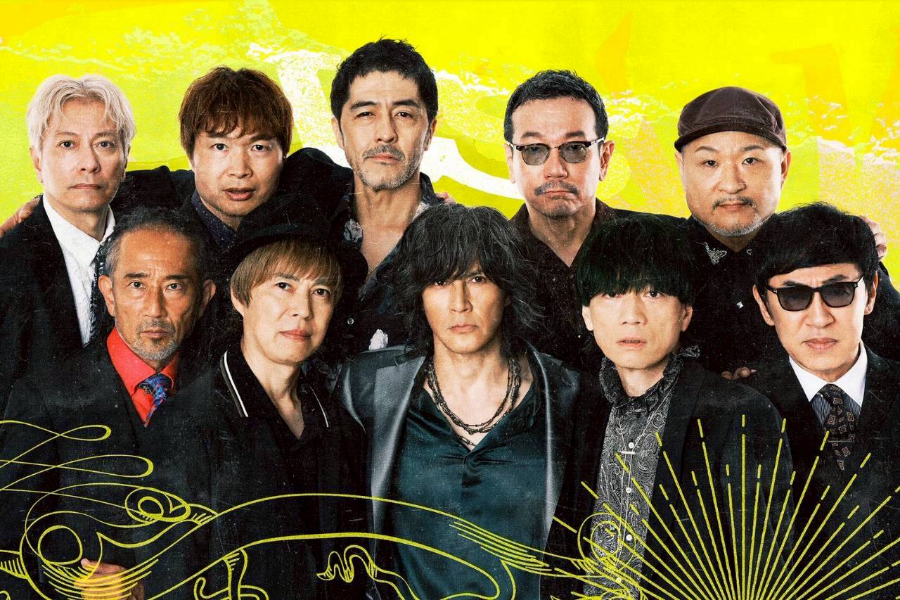 その他 Karaoke Hot Menu! LAV Series 152 DEEP PRESENTS TOKYO VOICE MAGIC『Summer Ballad』開催決定
