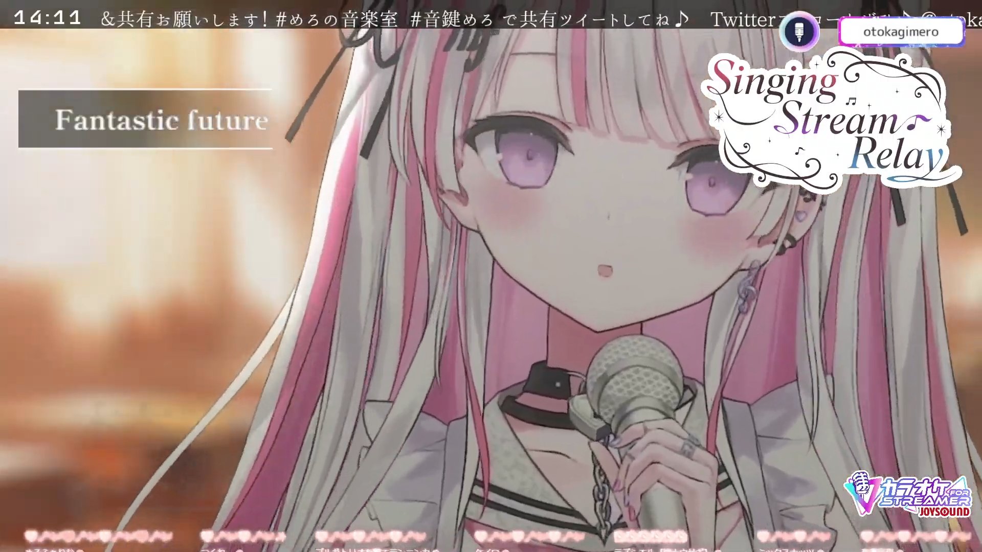 めろ♡ VT9rouae_200x200.jpg