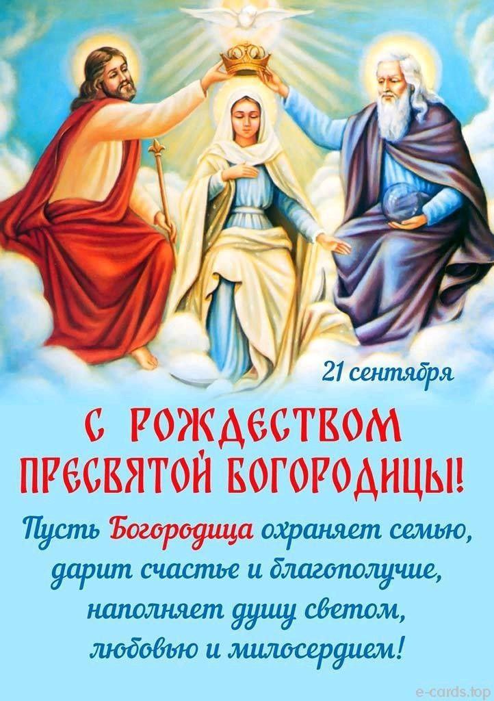 Всем добра и мира.