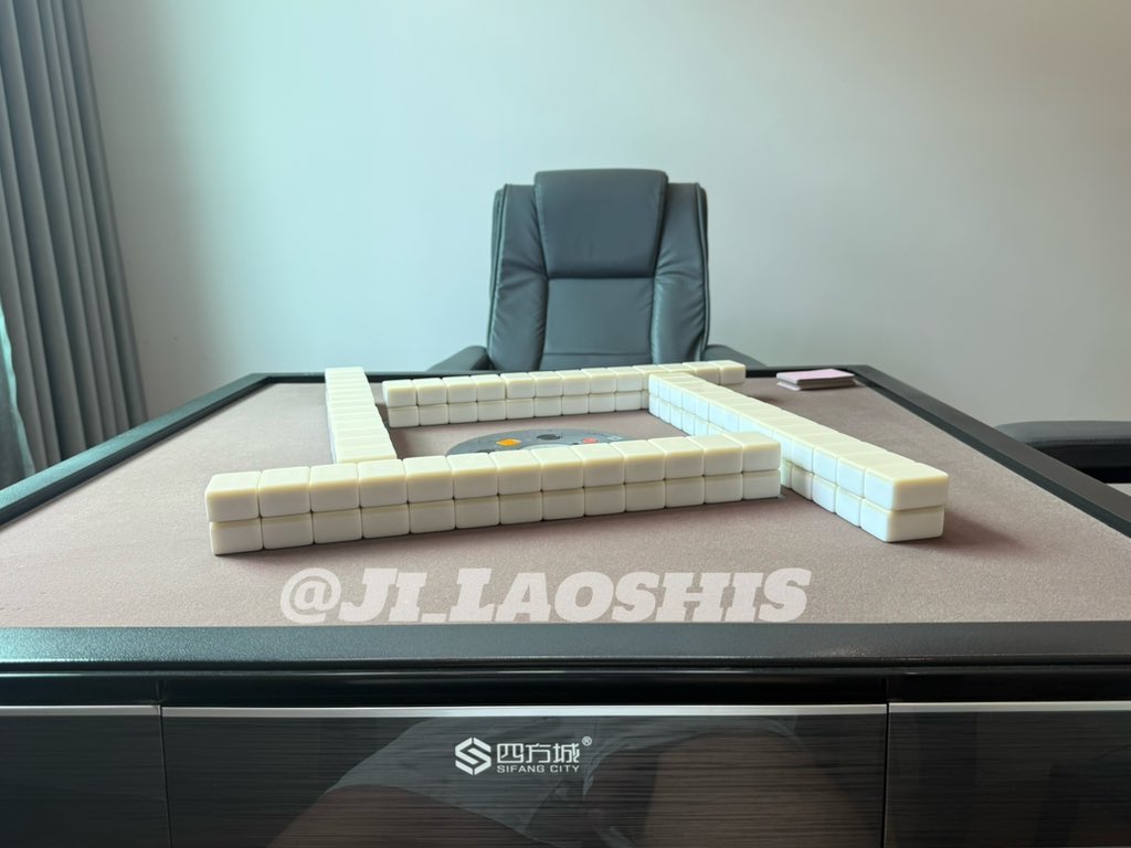 #麻将play 麻将谁来？可以跪在桌底的那种。（亮点自寻😘）