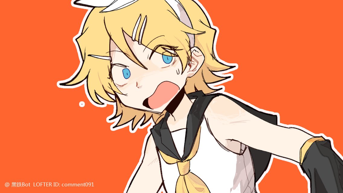 #鏡音リン 
相当旧的图…