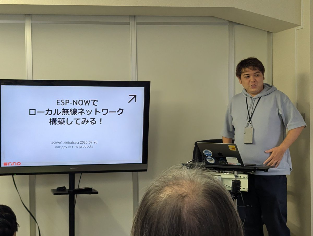 miso_develop's tweet image. のりっぴーさん！ESP-NOW！ #iotlt