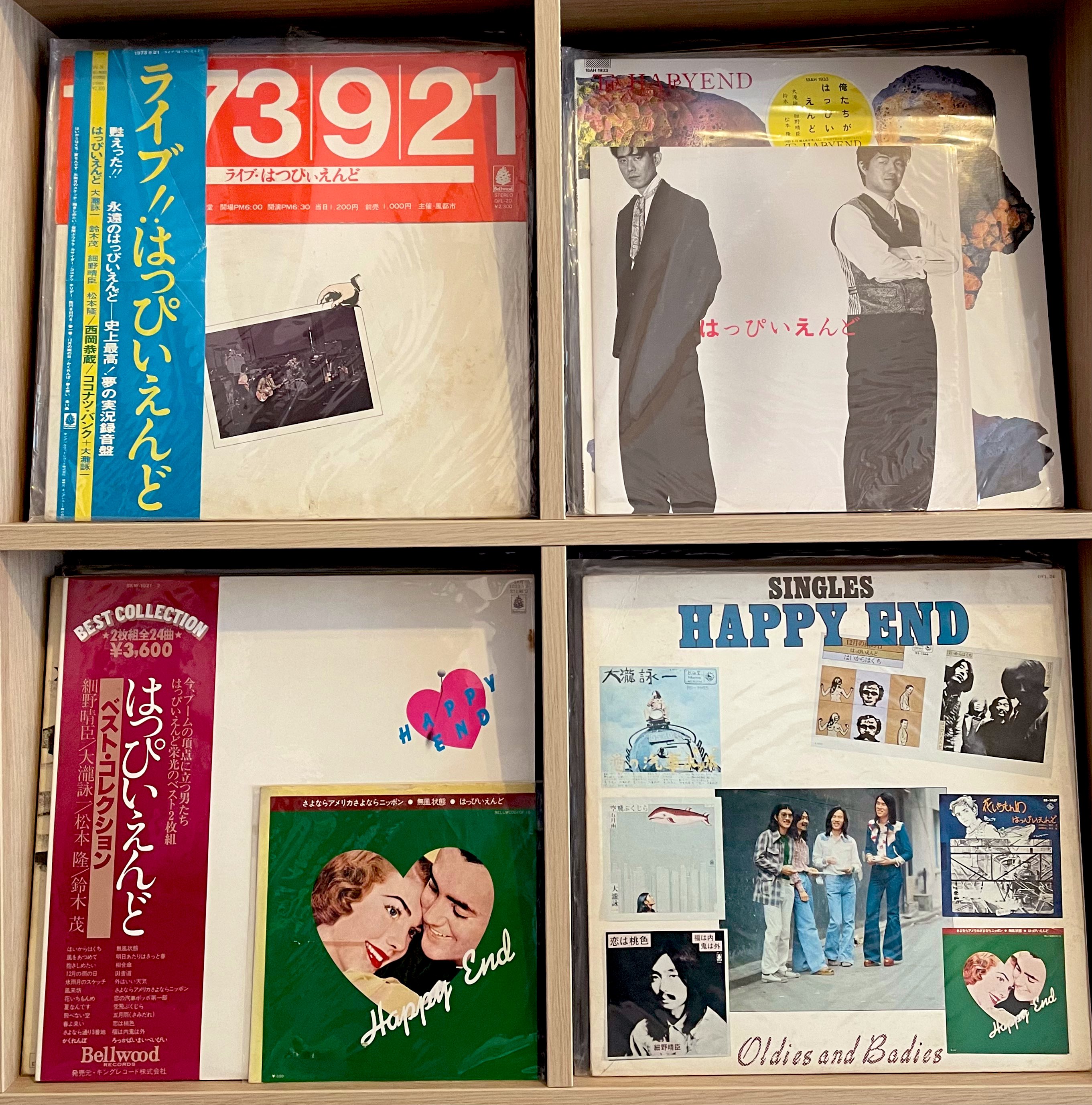 BAD MOON RISING 来日1995 全員直筆サイン紙 松山公演中止記念 BAD MOON RISING 来日1995 全員直筆サイン紙 松山公演中止記念