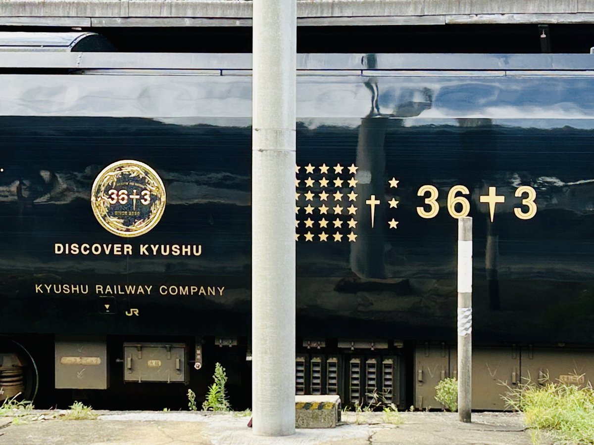 tkgooglecom's tweet image. JR九州787系「36ぷらす3」