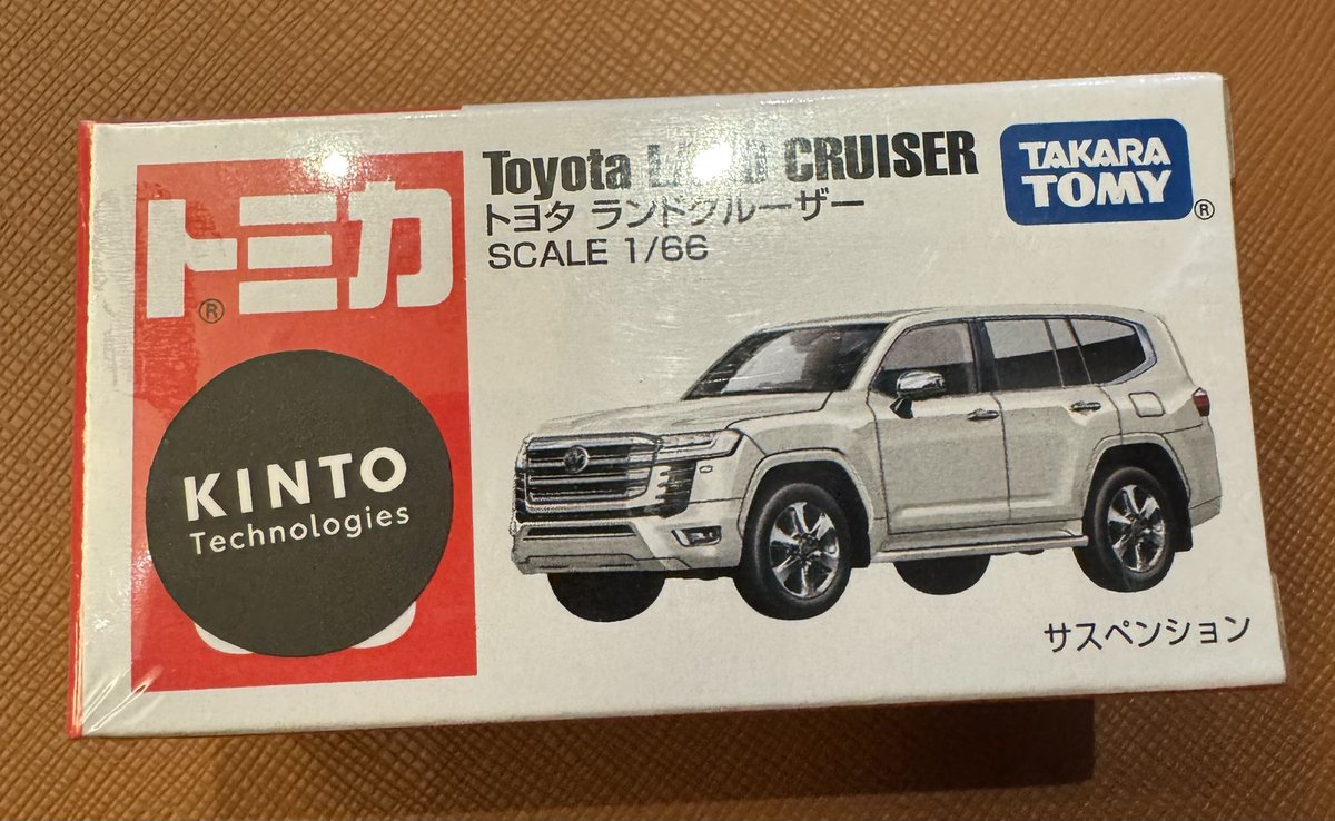 hcrane14's tweet image. トミカをゲットして喜ぶ32歳男性

#iosdc