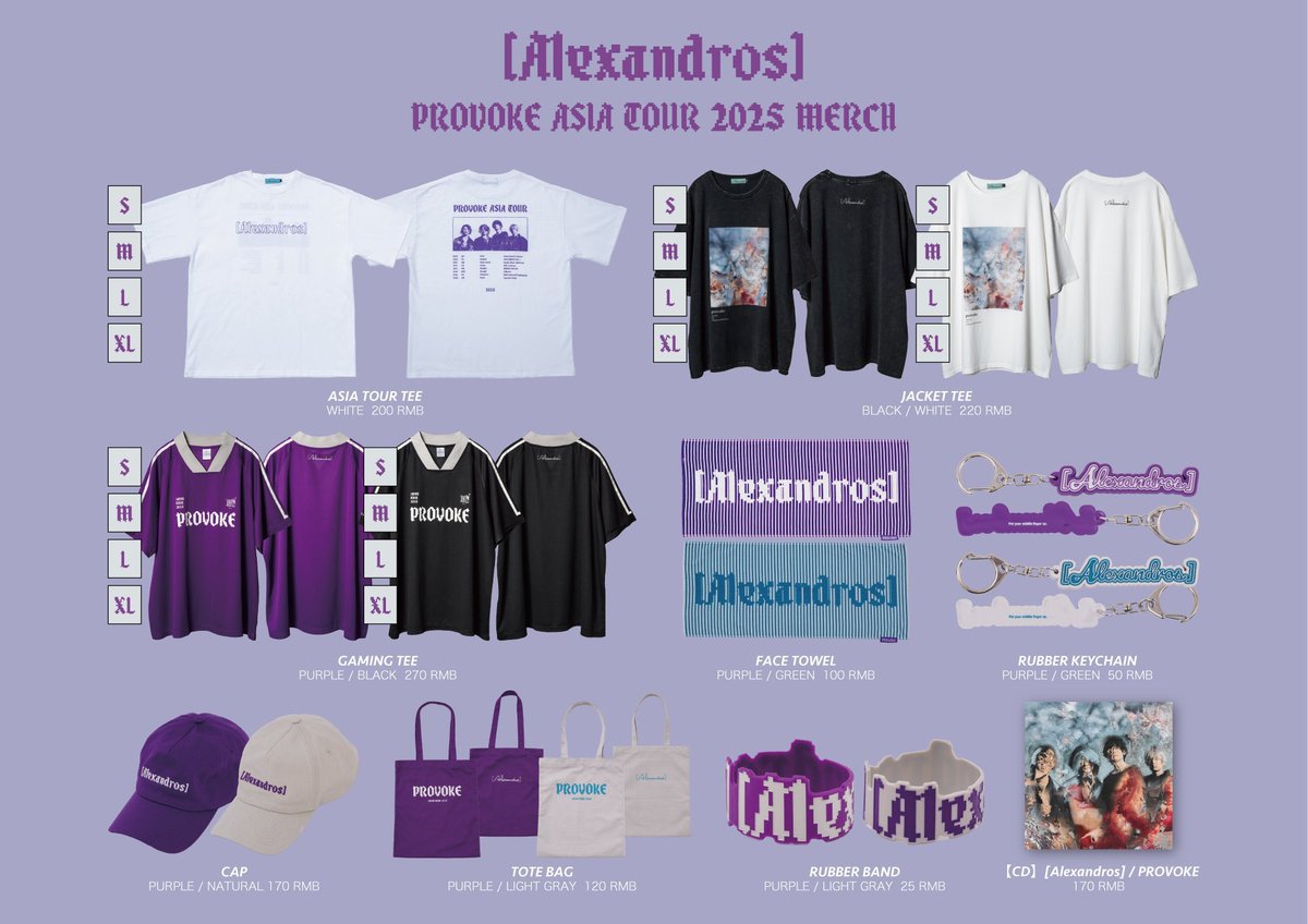 Alexandros]PROVOKE ASIA TOUR サイン入りポスター Alexandros]PROVOKE