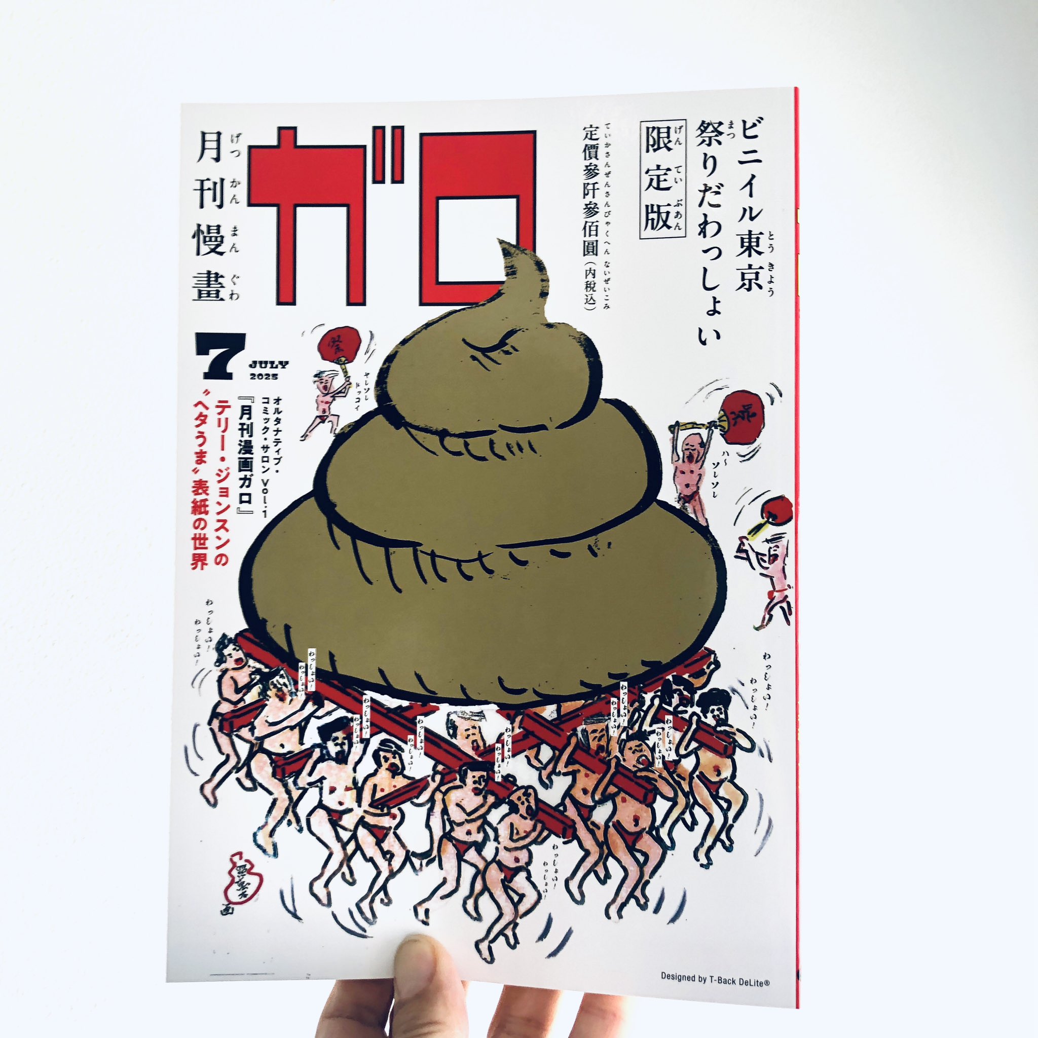 KENELE BOOKS｜ケンエレブックス (@kenele_books) / X